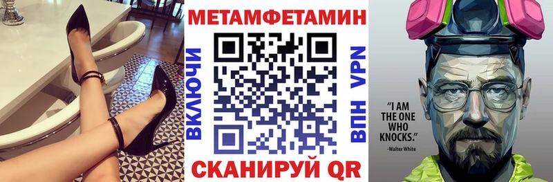 Амфетамин 98%  продажа наркотиков  Звенигово 