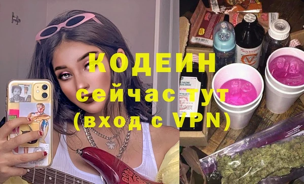 марки lsd Армянск