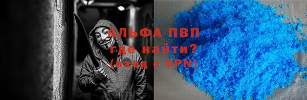 марки lsd Армянск