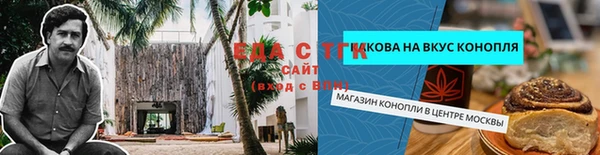 кокаин колумбия Баксан