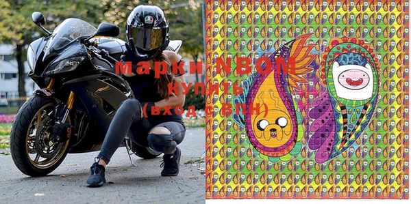 дурь Аркадак