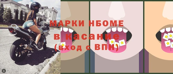 дурь Аркадак
