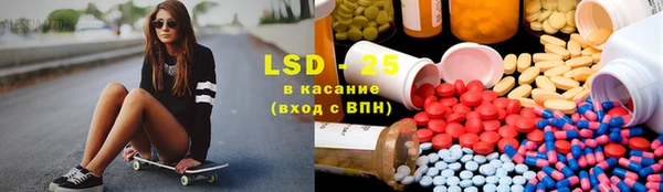 кокаин колумбия Баксан