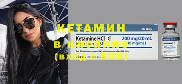 кокаин колумбия Баксан
