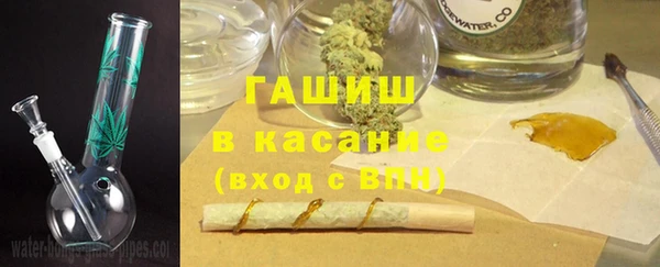 дурь Аркадак