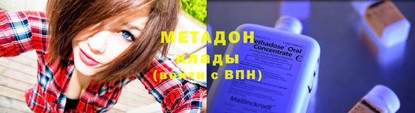 кокаин колумбия Баксан