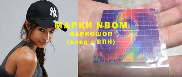 кокаин колумбия Баксан