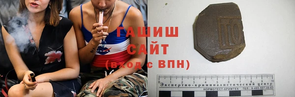 дурь Аркадак