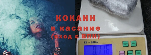 марки lsd Армянск