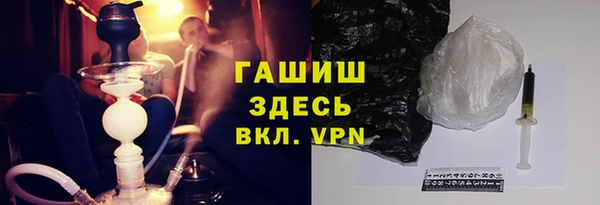 марки lsd Армянск