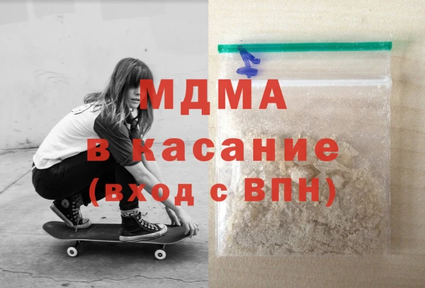 спиды Арсеньев