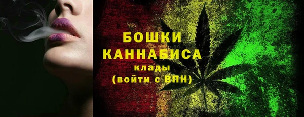 дурь Аркадак