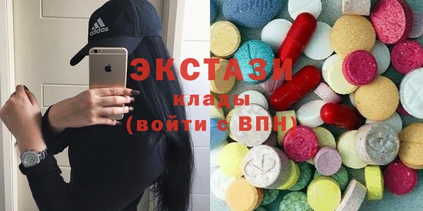 спиды Арсеньев