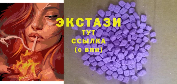мескалин Балахна