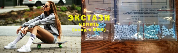 кокаин колумбия Баксан