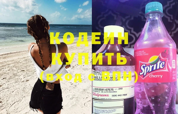 дурь Аркадак